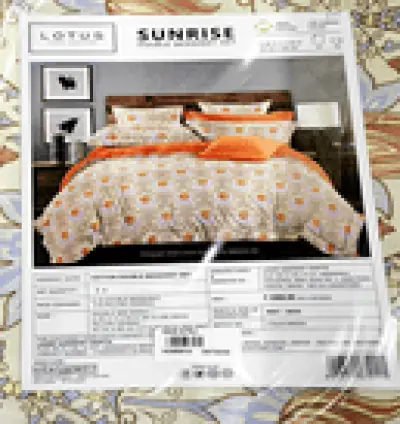 Bed Sheet in Dera Baba Nanak | Blankets | Sheets | Dera Baba Nanak