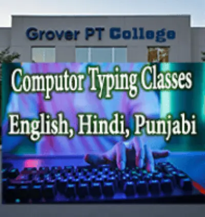 Top Computer Typing Classes in Amritsar | Best Typing Classes or Coaching Institute in Amritsar