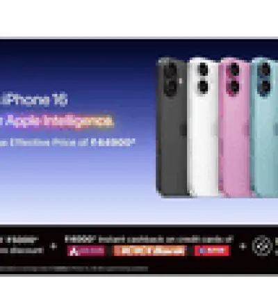 Apple iPhone 16 in Dera Baba Nanak Gurdaspur | I Phone Mobile