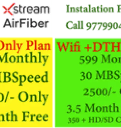 Airtel airfiber In Rasulpur Amritsar | Airtel Wifi Plan in Amritsar | Airtel Fiber wifi Service Amritsar