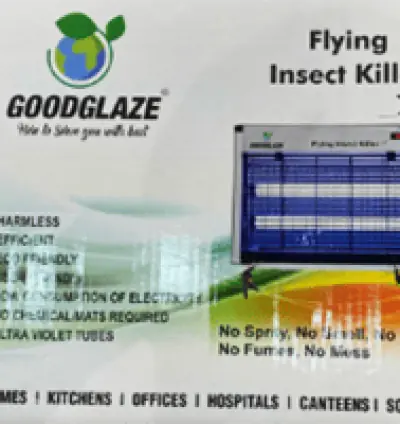 Fly Insect Killer Machine in Amritsar | electric insect killer machine