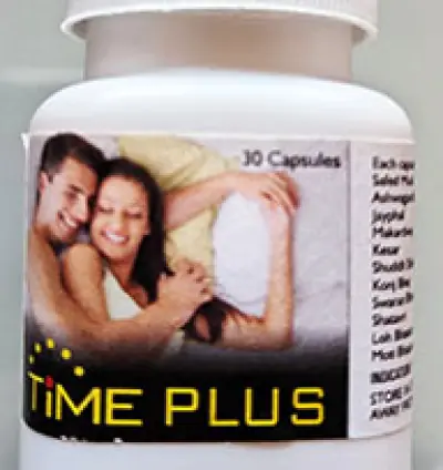 Men sex power medicine | Time Plus capsule | Sex power | Jandiala Guru | Amritsar