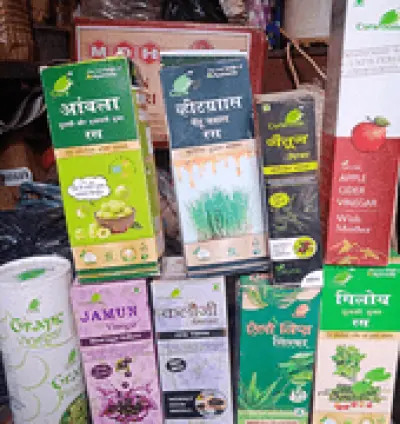 Cura Products | Herbal Products in Dera Baba Nanak | Suresh Pansari | Ayurveda Products