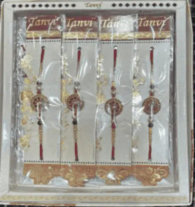 Rakhi Rakhri