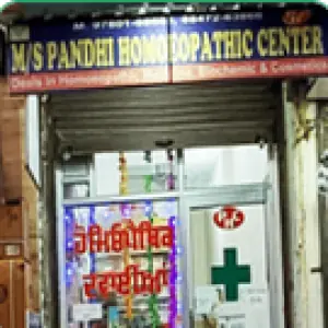 Pandhi Homeopathic Store in Dinanagar