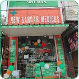 New Sardar Medicos Jandiala Guru